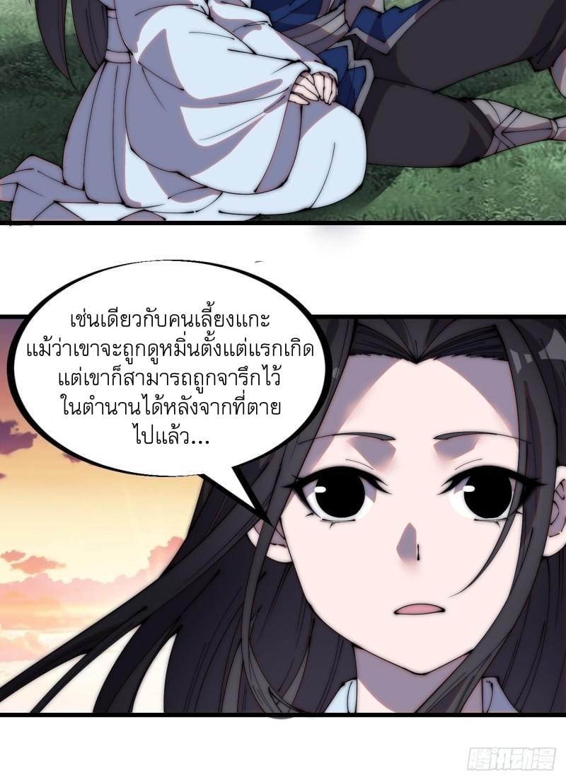 Manga-lc-com อ่านมังงะ อ่านการ์ตูน ออนไลน์ ฟรี It Starts With A Mountain ตอนที่ 1 2 3 4 5 6 7 8 9 10 11 12 13 14 ฟรี ไม่มีโฆษณา Manga-lc - อ่าน มังงะ อ่าน การ์ตูน ออนไลน์ อ่านมังงะ ฟรี