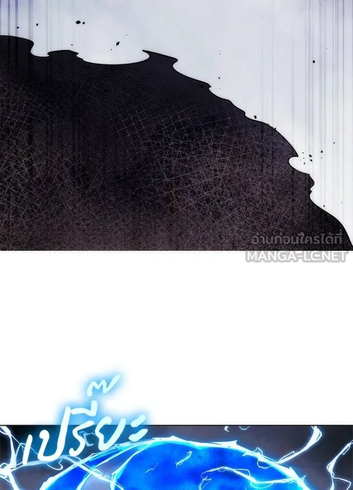 คืนแห่งโทแกบี ตอนที่ 76 รูปที่ 66