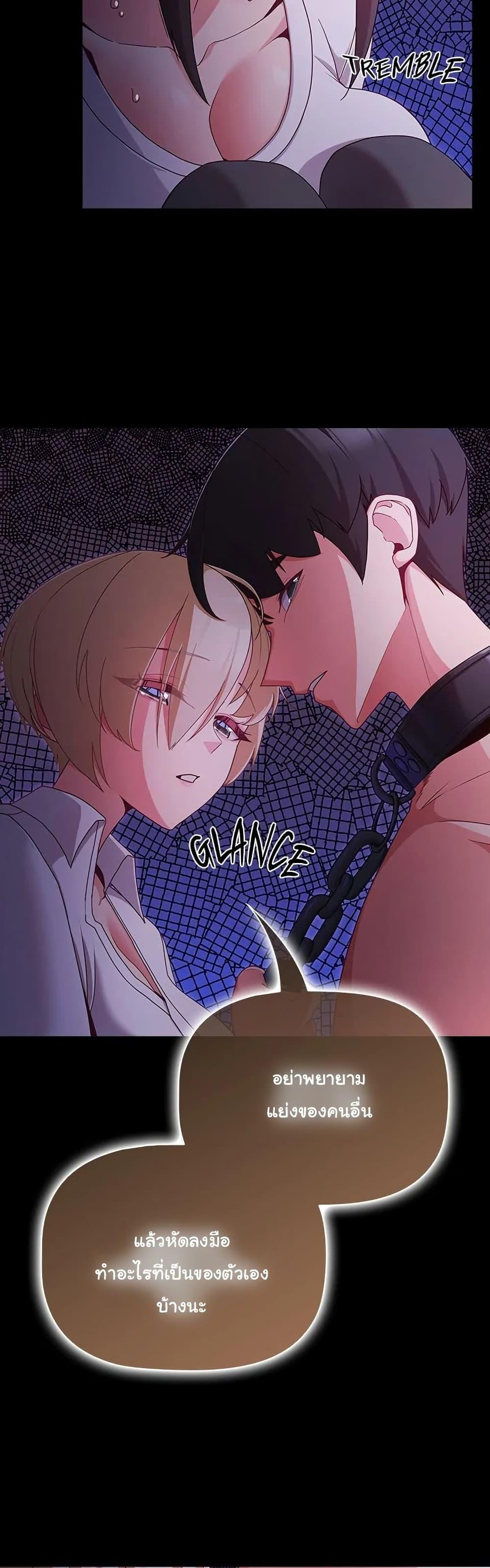 Doujin-Lc- อ่าน โดจิน มังฮวา เกาหลี ญี่ปุ่น จีน แปลไทย People of The Dark ตอนที่ 1 2 3 4 5 6 7 8 9 10 11 12 13 14 ฟรี ไม่มีโฆษณา อ่าน โดจิน Manhwa เกาหลี ญี่ปุ่น จีน เรามีครบ คัดมาให้เน้นๆ โดจิน 18+ รับประกันความฟินโดย  Doujin Lc