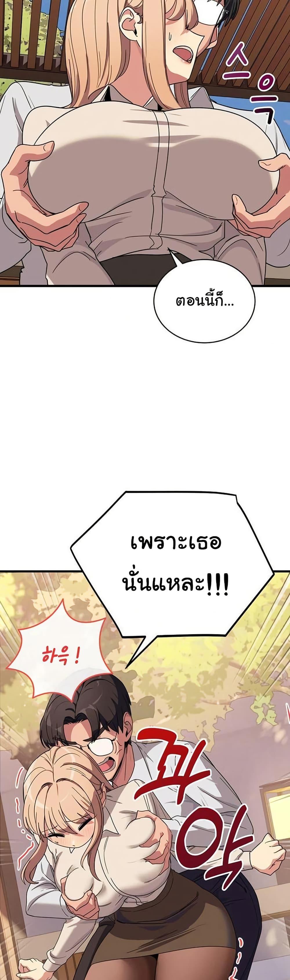 Doujin-Lc- อ่าน โดจิน มังฮวา เกาหลี ญี่ปุ่น จีน แปลไทย I Became a Dog! ตอนที่ 1 2 3 4 5 6 7 8 9 10 11 12 13 14 ฟรี ไม่มีโฆษณา อ่าน โดจิน Manhwa เกาหลี ญี่ปุ่น จีน เรามีครบ คัดมาให้เน้นๆ โดจิน 18+ รับประกันความฟินโดย  Doujin Lc