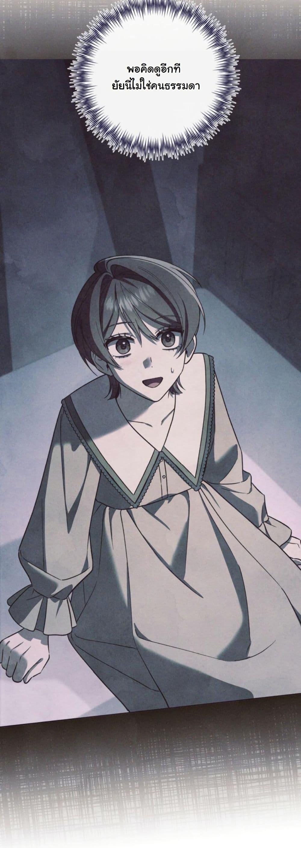 Manga-lc-com อ่านมังงะ อ่านการ์ตูน ออนไลน์ ฟรี A Slave of Rubelfast ตอนที่ 1 2 3 4 5 6 7 8 9 10 11 12 13 14 ฟรี ไม่มีโฆษณา Manga-lc - อ่าน มังงะ อ่าน การ์ตูน ออนไลน์ อ่านมังงะ ฟรี