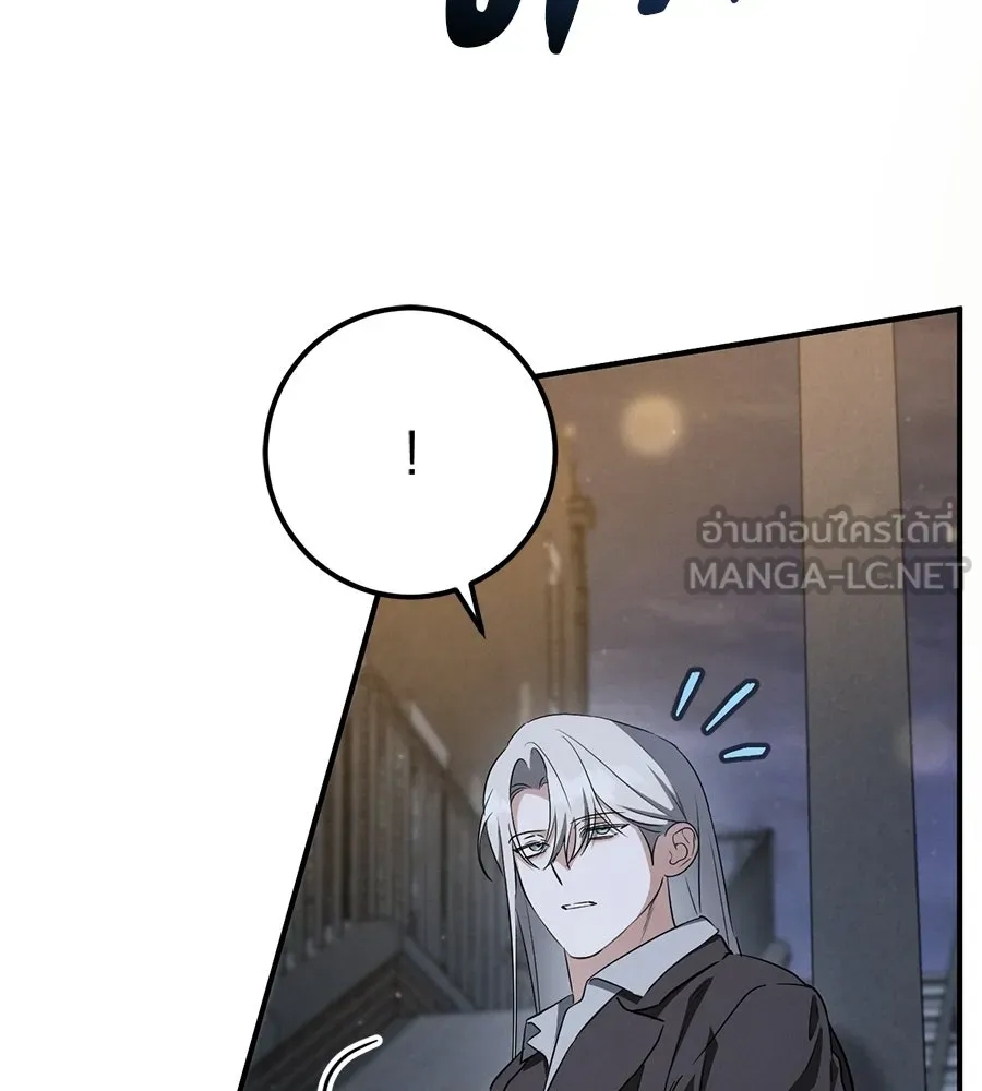 เรือนจำรัก ตอนที่ ตอนพิเศษ 2 รูปที่ 108