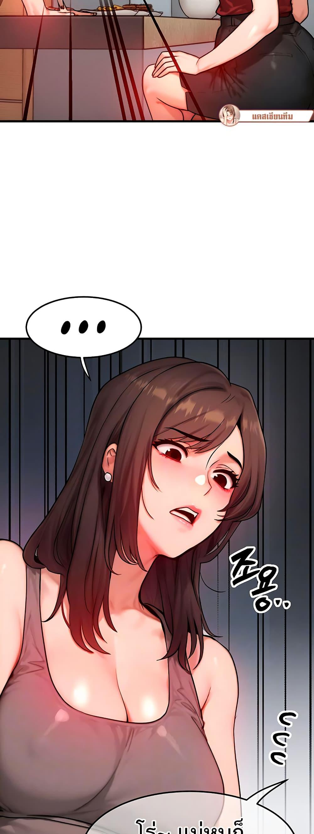 Doujin-Lc- อ่าน โดจิน มังฮวา เกาหลี ญี่ปุ่น จีน แปลไทย My Body Got Switched ตอนที่ 1 2 3 4 5 6 7 8 9 10 11 12 13 14 ฟรี ไม่มีโฆษณา อ่าน โดจิน Manhwa เกาหลี ญี่ปุ่น จีน เรามีครบ คัดมาให้เน้นๆ โดจิน 18+ รับประกันความฟินโดย  Doujin Lc