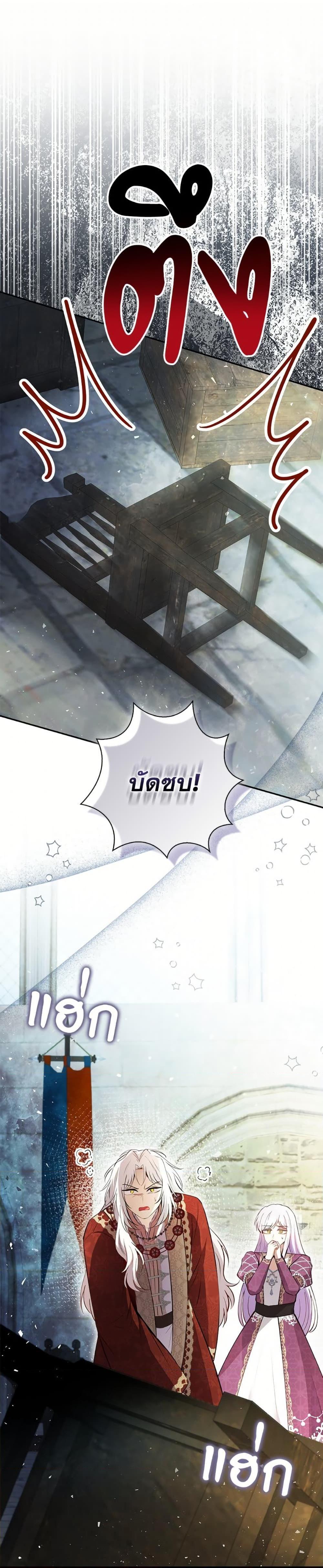 Manga-lc-com อ่านมังงะ อ่านการ์ตูน ออนไลน์ ฟรี Baby Squirrel Is Good at Everything ตอนที่ 1 2 3 4 5 6 7 8 9 10 11 12 13 14 ฟรี ไม่มีโฆษณา Manga-lc - อ่าน มังงะ อ่าน การ์ตูน ออนไลน์ อ่านมังงะ ฟรี