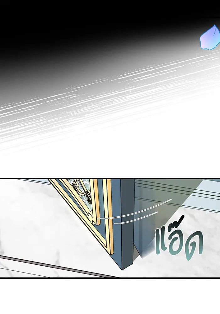 นางร้ายที่ไหนจะมีคุณธรรม ตอนที่ 101 รูปที่ 50