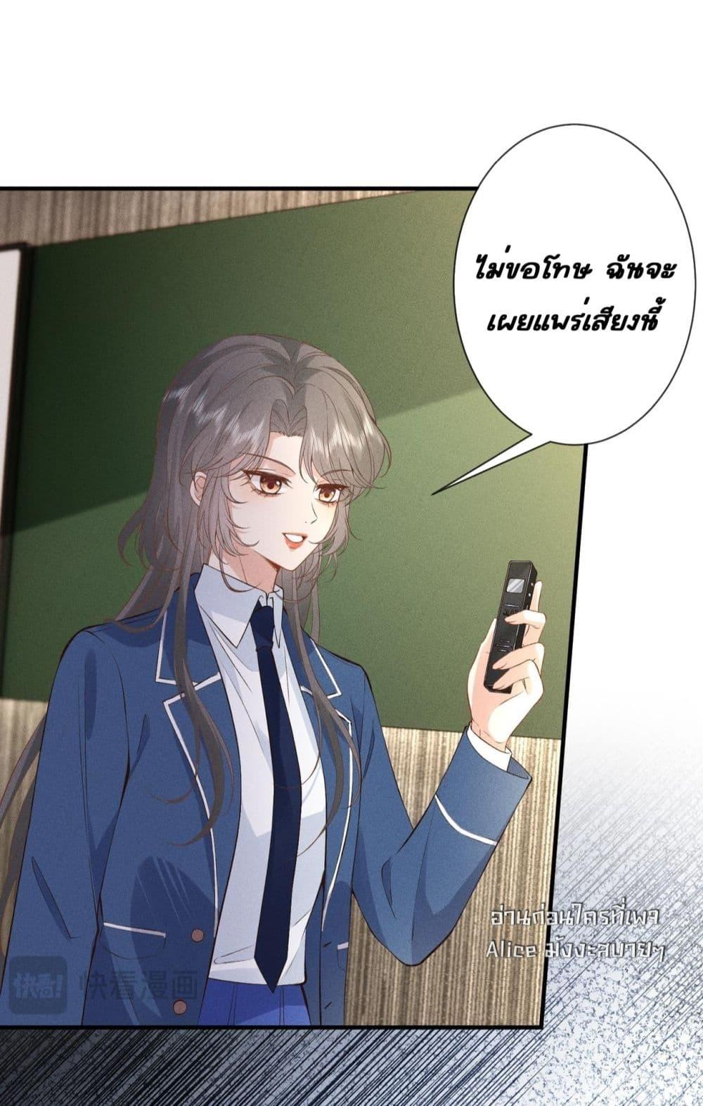 Manga-lc-com อ่านมังงะ อ่านการ์ตูน ออนไลน์ ฟรี TheAll-Around ตอนที่ 1 2 3 4 5 6 7 8 9 10 11 12 13 14 ฟรี ไม่มีโฆษณา Manga-lc - อ่าน มังงะ อ่าน การ์ตูน ออนไลน์ อ่านมังงะ ฟรี