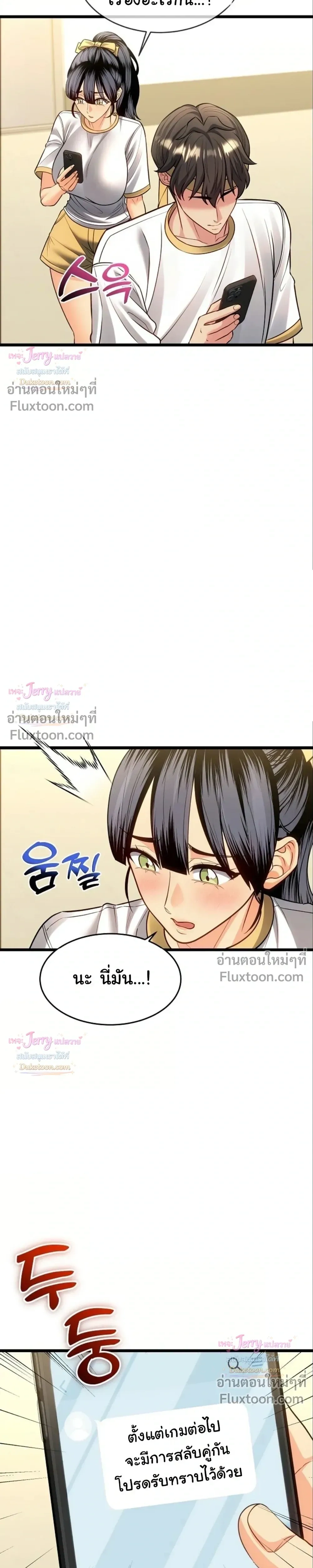 Doujin-Lc- อ่าน โดจิน มังฮวา เกาหลี ญี่ปุ่น จีน แปลไทย A Billion Dollar Girlfriend บททดสอบรัก เกมพันล้าน ตอนที่ 1 2 3 4 5 6 7 8 9 10 11 12 13 14 ฟรี ไม่มีโฆษณา อ่าน โดจิน Manhwa เกาหลี ญี่ปุ่น จีน เรามีครบ คัดมาให้เน้นๆ โดจิน 18+ รับประกันความฟินโดย  Doujin Lc