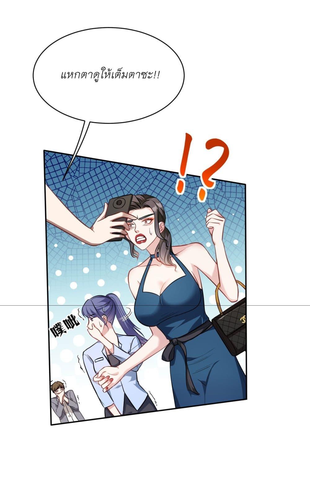 Manga-lc-com อ่านมังงะ อ่านการ์ตูน ออนไลน์ ฟรี Became a Billionaire After Dog Licking Improperly ตอนที่ 1 2 3 4 5 6 7 8 9 10 11 12 13 14 ฟรี ไม่มีโฆษณา Manga-lc - อ่าน มังงะ อ่าน การ์ตูน ออนไลน์ อ่านมังงะ ฟรี