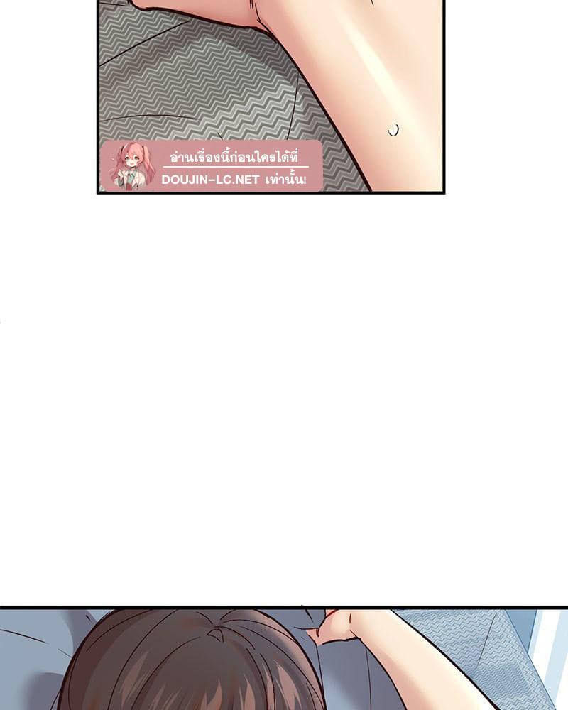 Doujin-Lc- อ่าน โดจิน มังฮวา เกาหลี ญี่ปุ่น จีน แปลไทย Playing On Hard Mode ตอนที่ 1 2 3 4 5 6 7 8 9 10 11 12 13 14 ฟรี ไม่มีโฆษณา อ่าน โดจิน Manhwa เกาหลี ญี่ปุ่น จีน เรามีครบ คัดมาให้เน้นๆ โดจิน 18+ รับประกันความฟินโดย  Doujin Lc