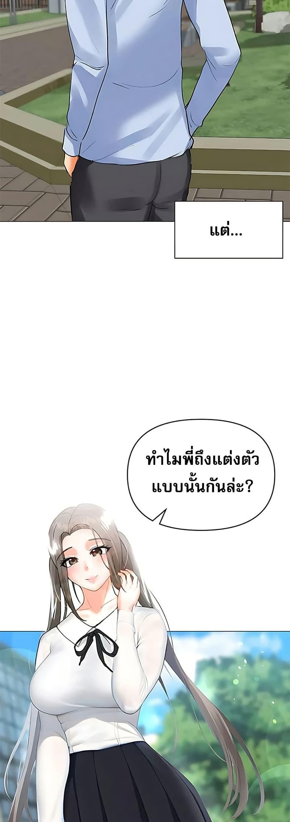Doujin-Lc- อ่าน โดจิน มังฮวา เกาหลี ญี่ปุ่น จีน แปลไทย Troublesome Sister ตอนที่ 1 2 3 4 5 6 7 8 9 10 11 12 13 14 ฟรี ไม่มีโฆษณา อ่าน โดจิน Manhwa เกาหลี ญี่ปุ่น จีน เรามีครบ คัดมาให้เน้นๆ โดจิน 18+ รับประกันความฟินโดย  Doujin Lc
