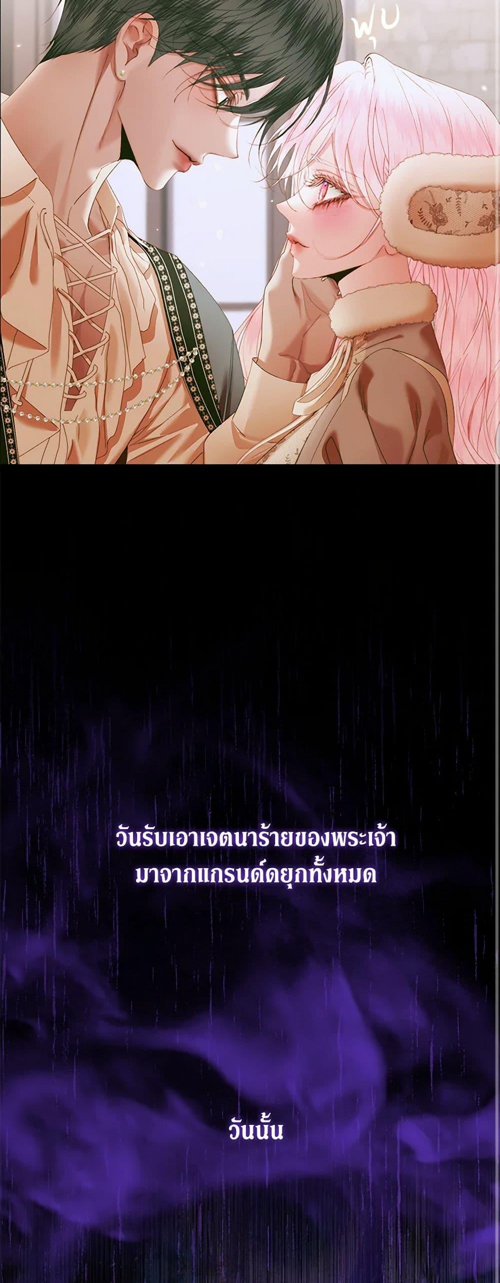 Manga-lc-com อ่านมังงะ อ่านการ์ตูน ออนไลน์ ฟรี Becoming The Villain’s Family ตอนที่ 1 2 3 4 5 6 7 8 9 10 11 12 13 14 ฟรี ไม่มีโฆษณา Manga-lc - อ่าน มังงะ อ่าน การ์ตูน ออนไลน์ อ่านมังงะ ฟรี