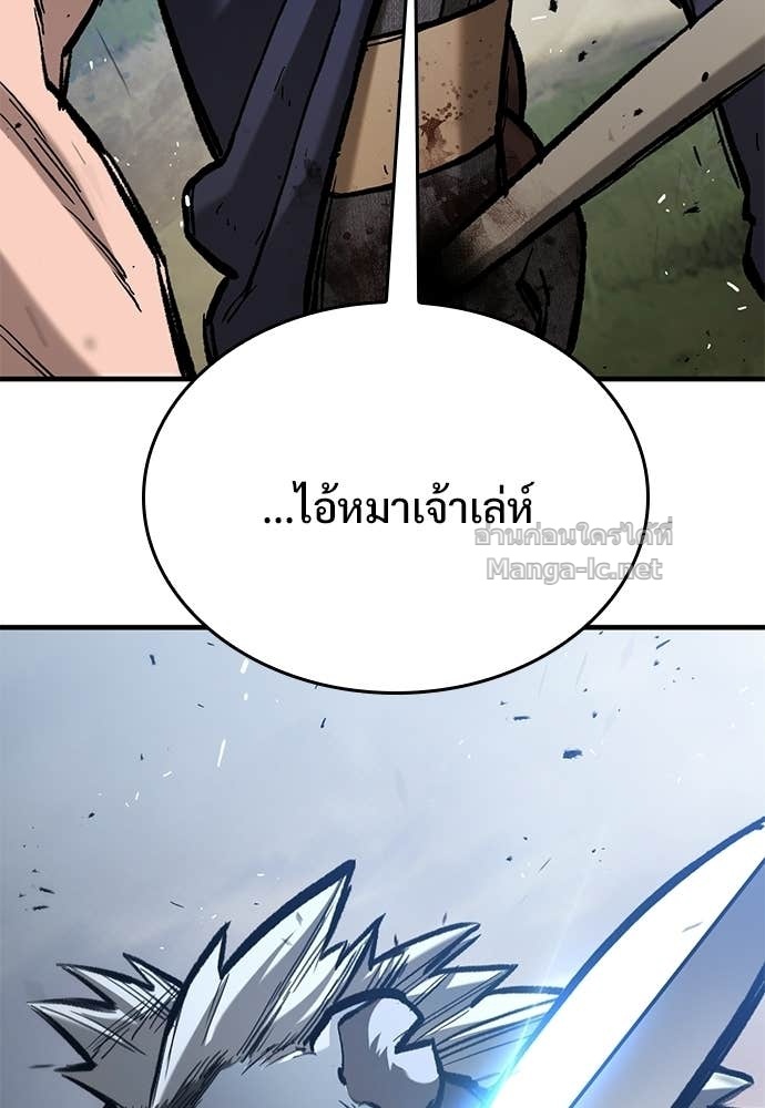 Doujin-Lc- อ่าน โดจิน มังฮวา เกาหลี ญี่ปุ่น จีน แปลไทย อัศวินวันเดียว ตอนที่ 1 2 3 4 5 6 7 8 9 10 11 12 13 14 ฟรี ไม่มีโฆษณา อ่าน โดจิน Manhwa เกาหลี ญี่ปุ่น จีน เรามีครบ คัดมาให้เน้นๆ โดจิน 18+ รับประกันความฟินโดย Doujin Lc