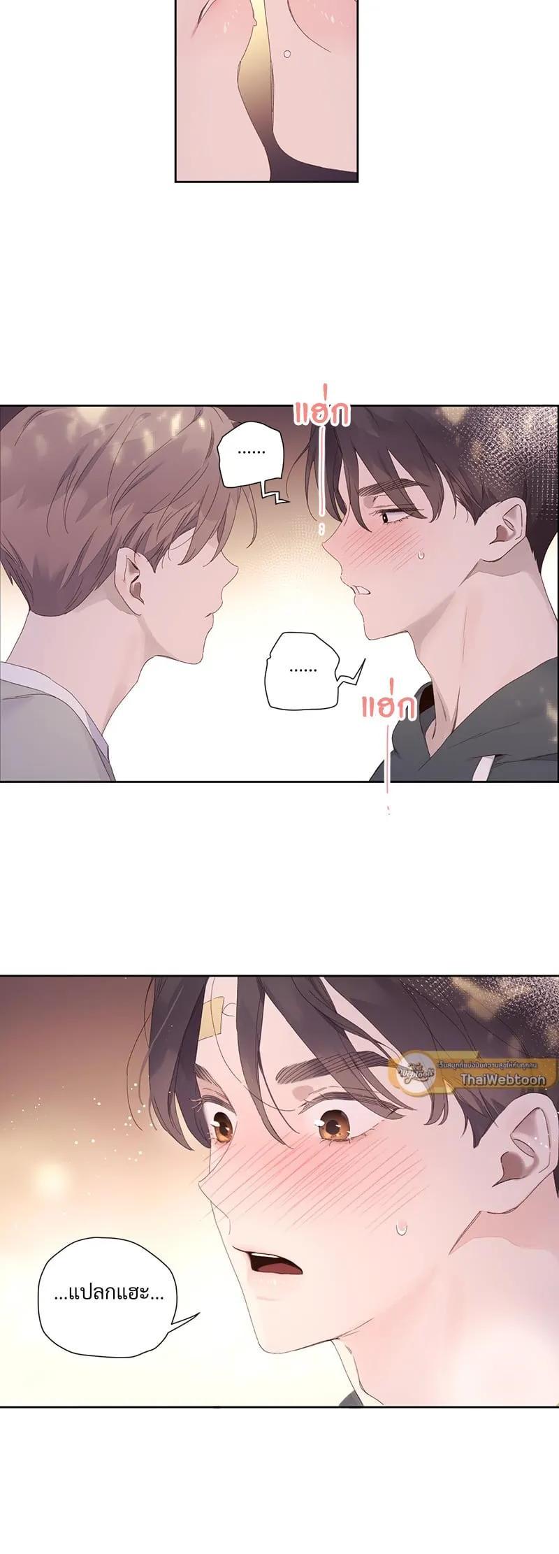 Manga-lc-com อ่านมังงะ อ่านการ์ตูน ออนไลน์ ฟรี 4 Week Lovers ตอนที่ 1 2 3 4 5 6 7 8 9 10 11 12 13 14 ฟรี ไม่มีโฆษณา Manga-lc - อ่าน มังงะ อ่าน การ์ตูน ออนไลน์ อ่านมังงะ ฟรี
