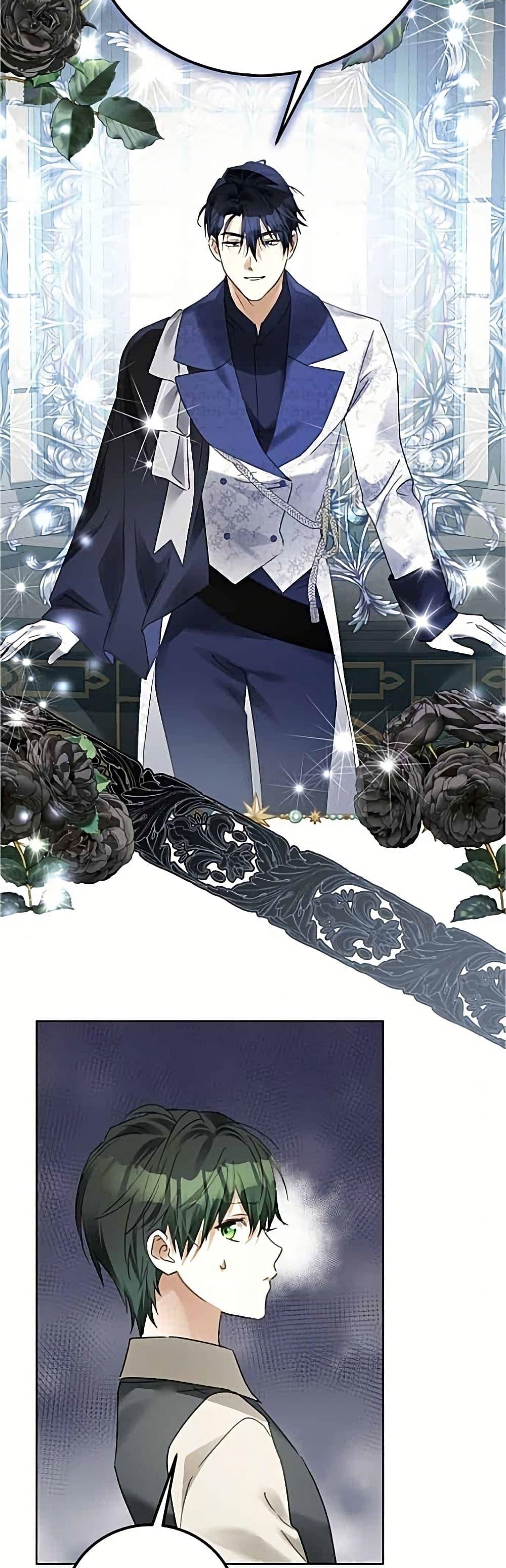 Manga-lc-com อ่านมังงะ อ่านการ์ตูน ออนไลน์ ฟรี Became the Duke’s Male Servant ตอนที่ 1 2 3 4 5 6 7 8 9 10 11 12 13 14 ฟรี ไม่มีโฆษณา Manga-lc - อ่าน มังงะ อ่าน การ์ตูน ออนไลน์ อ่านมังงะ ฟรี