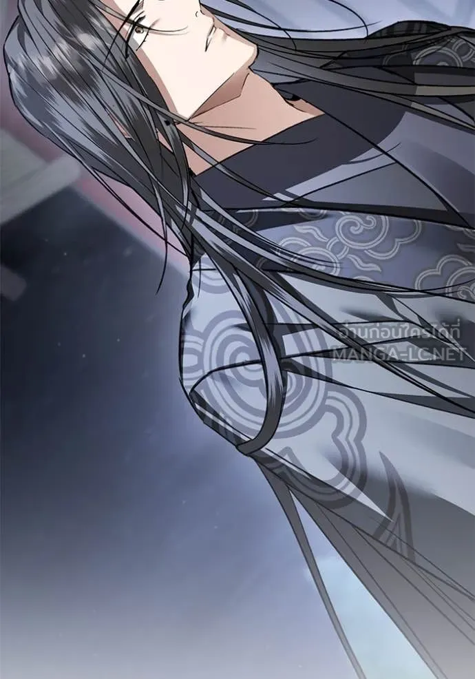 ยามหมาป่าทมิฬ ตอนที่ 59 รูปที่ 66