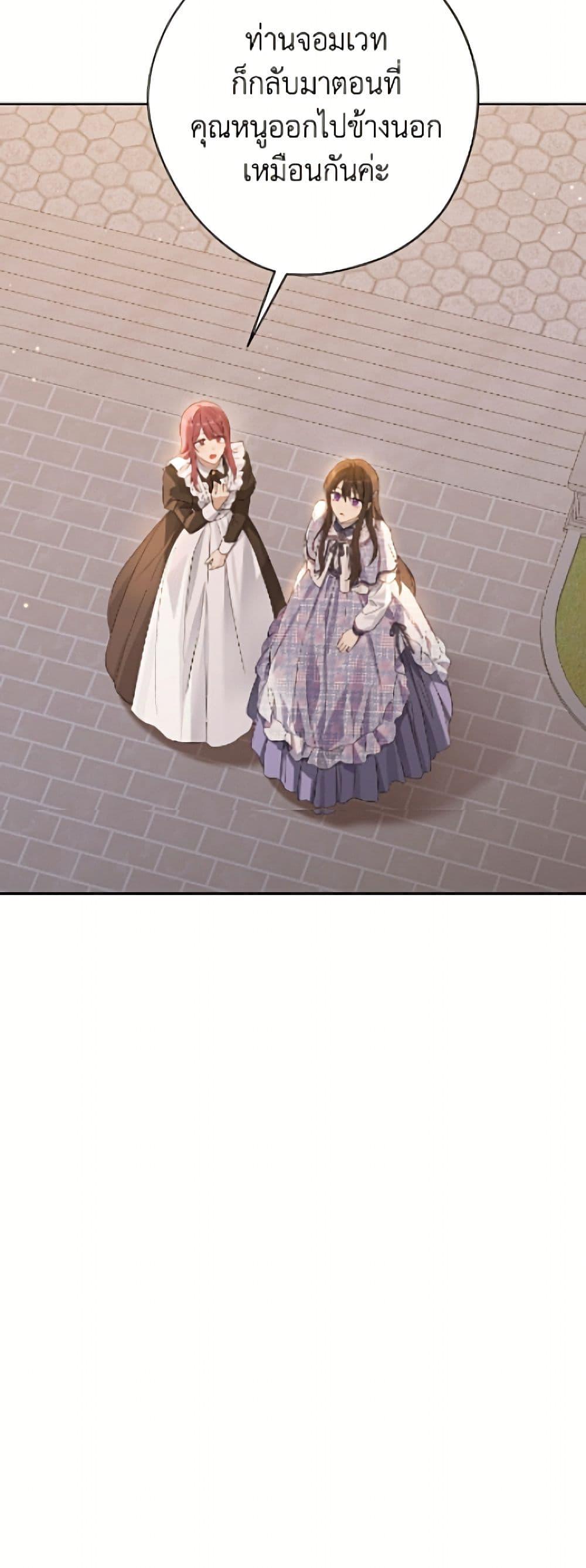 Manga-lc-com อ่านมังงะ อ่านการ์ตูน ออนไลน์ ฟรี Actually, I Was the Real One ตอนที่ 1 2 3 4 5 6 7 8 9 10 11 12 13 14 ฟรี ไม่มีโฆษณา Manga-lc - อ่าน มังงะ อ่าน การ์ตูน ออนไลน์ อ่านมังงะ ฟรี