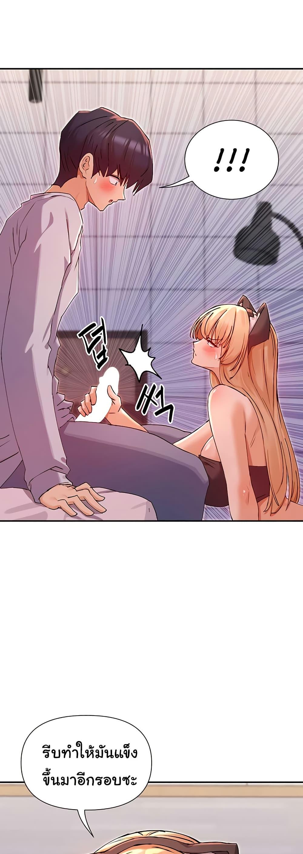 Doujin-Lc- อ่าน โดจิน มังฮวา เกาหลี ญี่ปุ่น จีน แปลไทย You Watch Stuff Like ตอนที่ 1 2 3 4 5 6 7 8 9 10 11 12 13 14 ฟรี ไม่มีโฆษณา อ่าน โดจิน Manhwa เกาหลี ญี่ปุ่น จีน เรามีครบ คัดมาให้เน้นๆ โดจิน 18+ รับประกันความฟินโดย  Doujin Lc