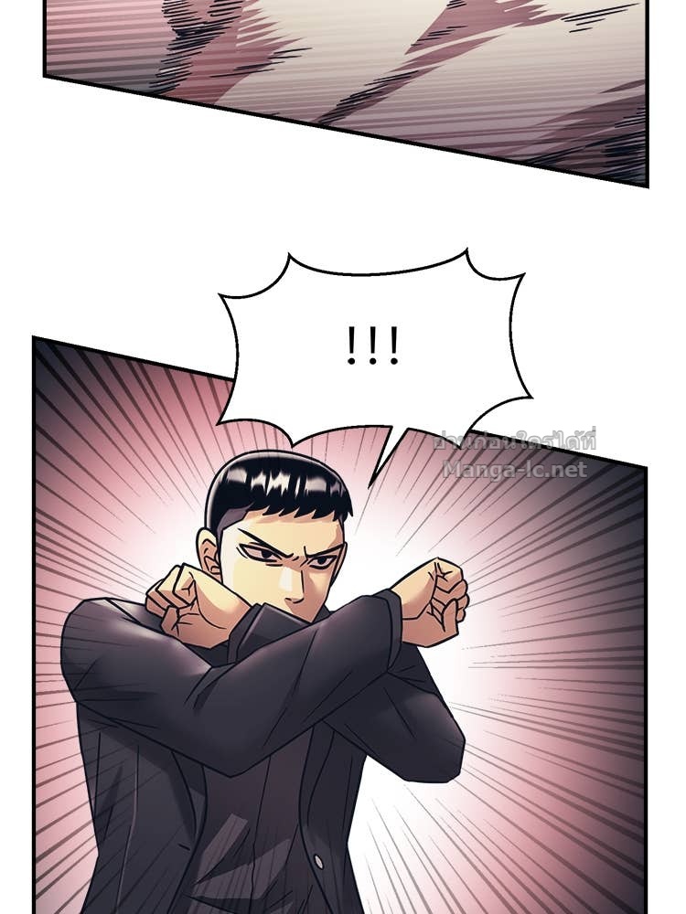 Doujin-Lc- อ่าน โดจิน มังฮวา เกาหลี ญี่ปุ่น จีน แปลไทย โคตรแกร่ง ตอนที่ 1 2 3 4 5 6 7 8 9 10 11 12 13 14 ฟรี ไม่มีโฆษณา อ่าน โดจิน Manhwa เกาหลี ญี่ปุ่น จีน เรามีครบ คัดมาให้เน้นๆ โดจิน 18+ รับประกันความฟินโดย Doujin Lc