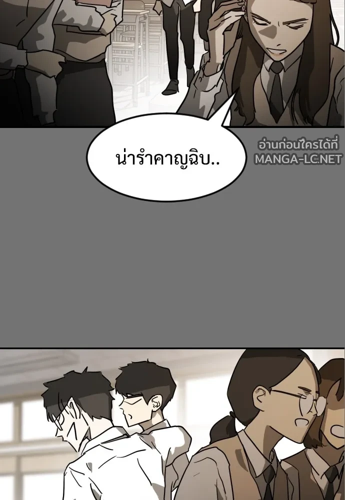 Manga-lc-com อ่านมังงะ อ่านการ์ตูน ออนไลน์ ฟรี วันดีคืนดี โซลก็ ตอนที่ 1 2 3 4 5 6 7 8 9 10 11 12 13 14 ฟรี ไม่มีโฆษณา Manga-lc - อ่าน มังงะ อ่าน การ์ตูน ออนไลน์ อ่านมังงะ ฟรี