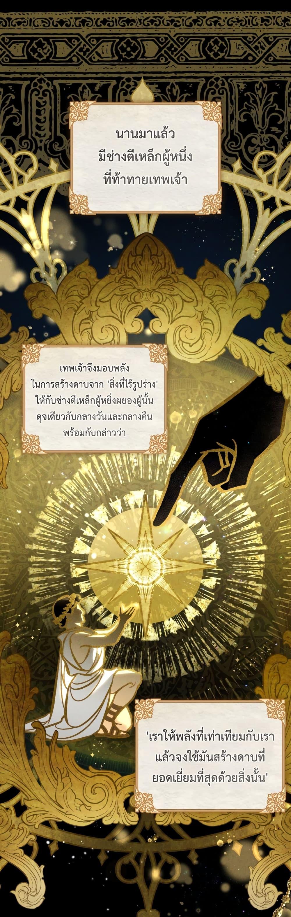 Manga-lc-com อ่านมังงะ อ่านการ์ตูน ออนไลน์ ฟรี The Flower With a Sword ตอนที่ 1 2 3 4 5 6 7 8 9 10 11 12 13 14 ฟรี ไม่มีโฆษณา Manga-lc - อ่าน มังงะ อ่าน การ์ตูน ออนไลน์ อ่านมังงะ ฟรี