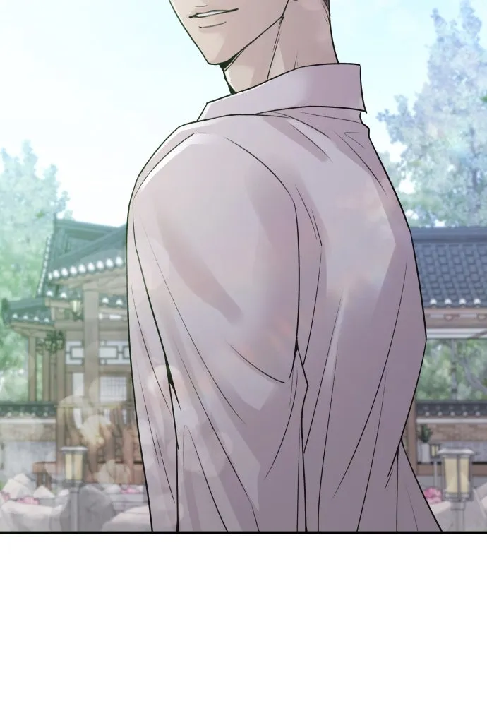 รักไร้ราคา ตอนที่ 5 รูปที่ 91