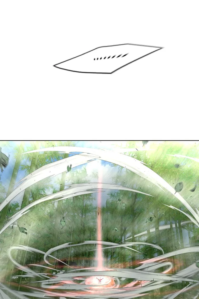 ยุคแห่งยอดมนุษย์ ตอนที่ 19 รูปที่ 53