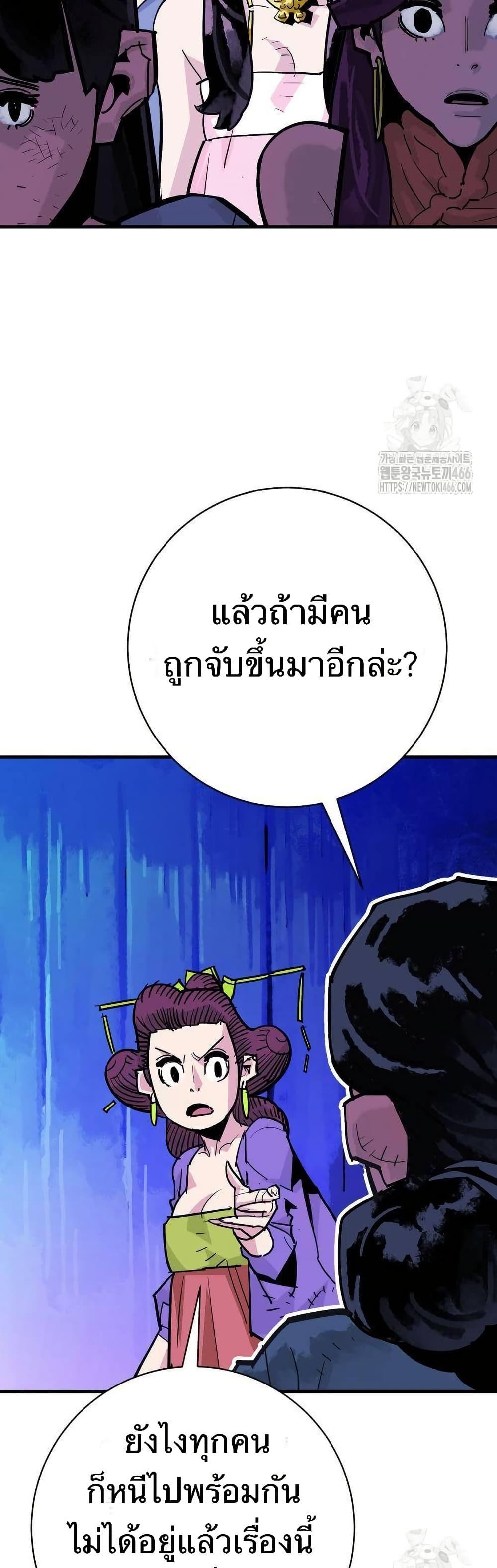 Manga-lc-com อ่านมังงะ อ่านการ์ตูน ออนไลน์ ฟรี Demon King ตอนที่ 1 2 3 4 5 6 7 8 9 10 11 12 13 14 ฟรี ไม่มีโฆษณา Manga-lc - อ่าน มังงะ อ่าน การ์ตูน ออนไลน์ อ่านมังงะ ฟรี