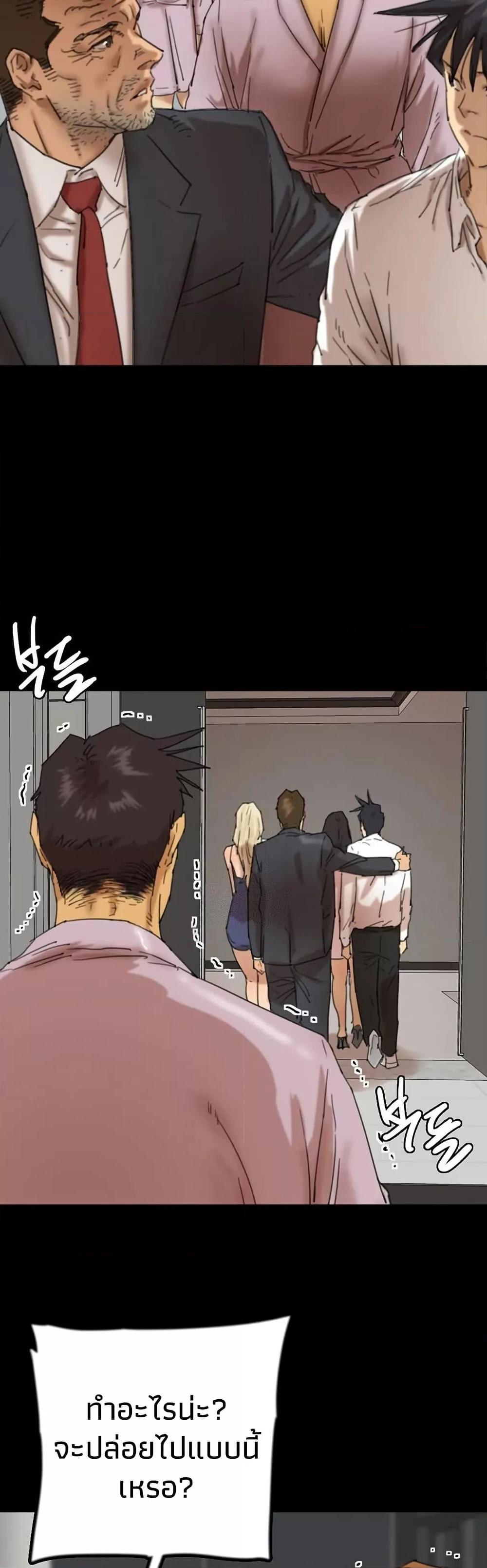 Doujin-Lc- อ่าน โดจิน มังฮวา เกาหลี ญี่ปุ่น จีน แปลไทย Daughters of Benefactors ตอนที่ 1 2 3 4 5 6 7 8 9 10 11 12 13 14 ฟรี ไม่มีโฆษณา อ่าน โดจิน Manhwa เกาหลี ญี่ปุ่น จีน เรามีครบ คัดมาให้เน้นๆ โดจิน 18+ รับประกันความฟินโดย  Doujin Lc