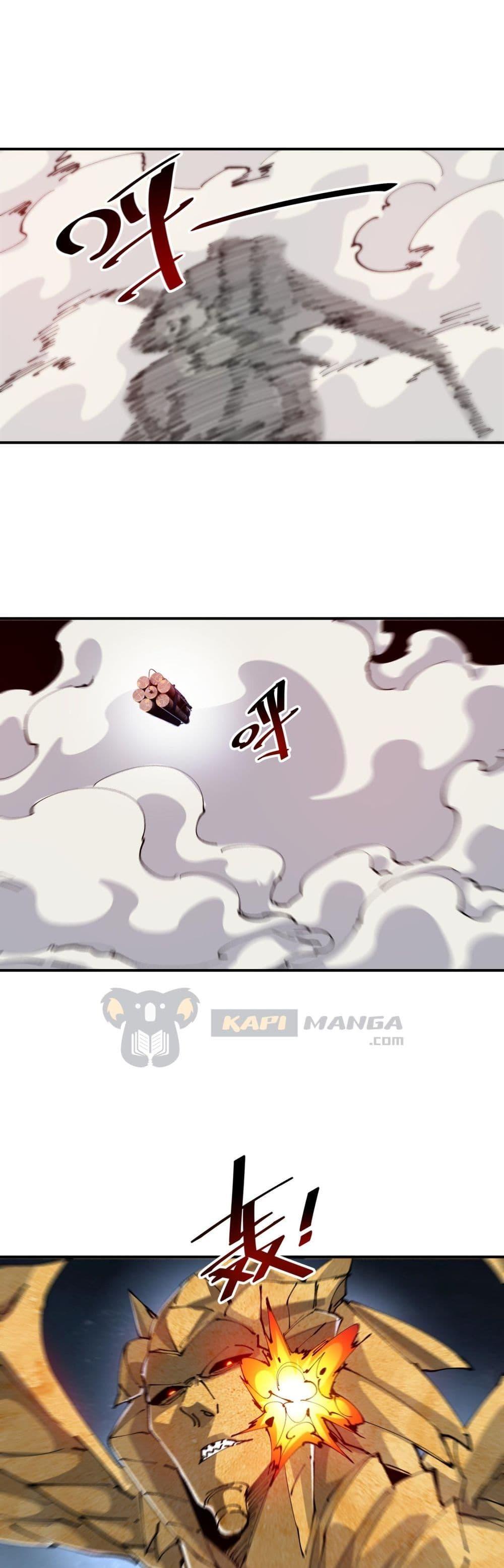 Manga-lc-com อ่านมังงะ อ่านการ์ตูน ออนไลน์ ฟรี The Evolution ตอนที่ 1 2 3 4 5 6 7 8 9 10 11 12 13 14 ฟรี ไม่มีโฆษณา Manga-lc - อ่าน มังงะ อ่าน การ์ตูน ออนไลน์ อ่านมังงะ ฟรี