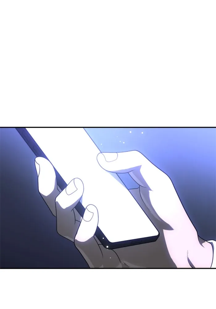 อดีตบอสหอคอย ตอนที่ 25 รูปที่ 16