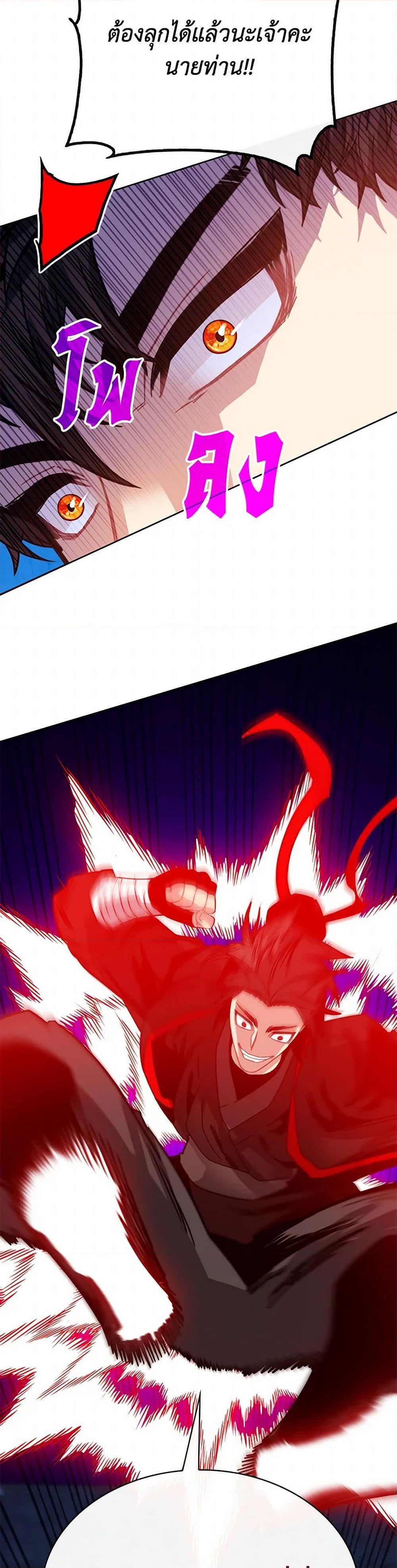 Manga-lc-com อ่านมังงะ อ่านการ์ตูน ออนไลน์ ฟรี SSS-Class Gacha Hunter ตอนที่ 1 2 3 4 5 6 7 8 9 10 11 12 13 14 ฟรี ไม่มีโฆษณา Manga-lc - อ่าน มังงะ อ่าน การ์ตูน ออนไลน์ อ่านมังงะ ฟรี