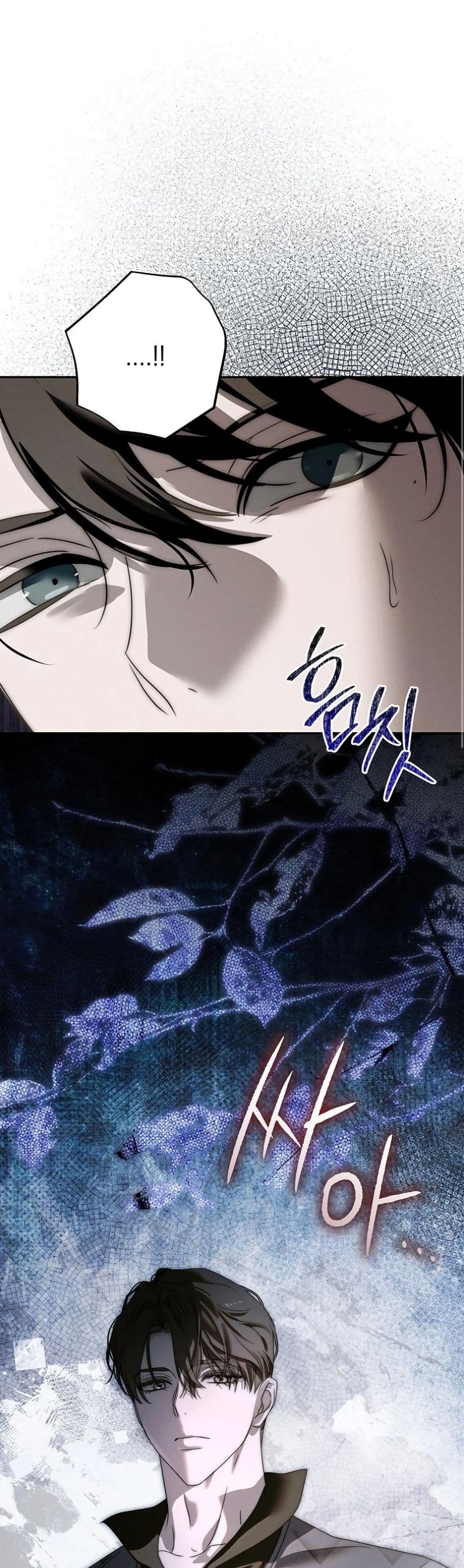 Manga-lc-com อ่านมังงะ อ่านการ์ตูน ออนไลน์ ฟรี About Things That Haven’t Occurred Yet ตอนที่ 1 2 3 4 5 6 7 8 9 10 11 12 13 14 ฟรี ไม่มีโฆษณา Manga-lc - อ่าน มังงะ อ่าน การ์ตูน ออนไลน์ อ่านมังงะ ฟรี