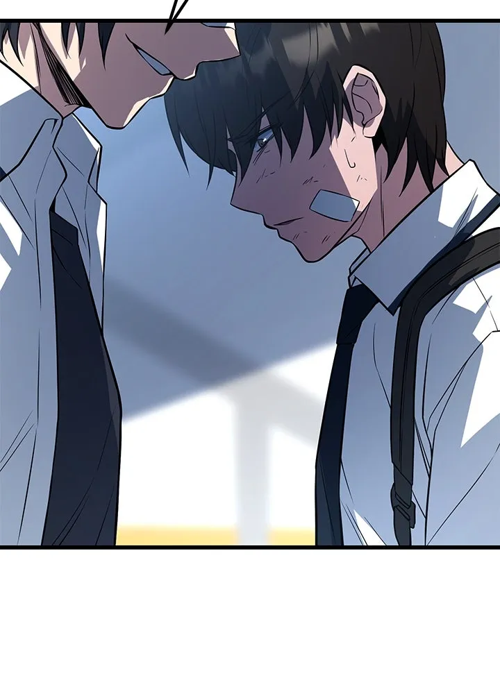 ราชาลานประลอง ตอนที่ 4 รูปที่ 67