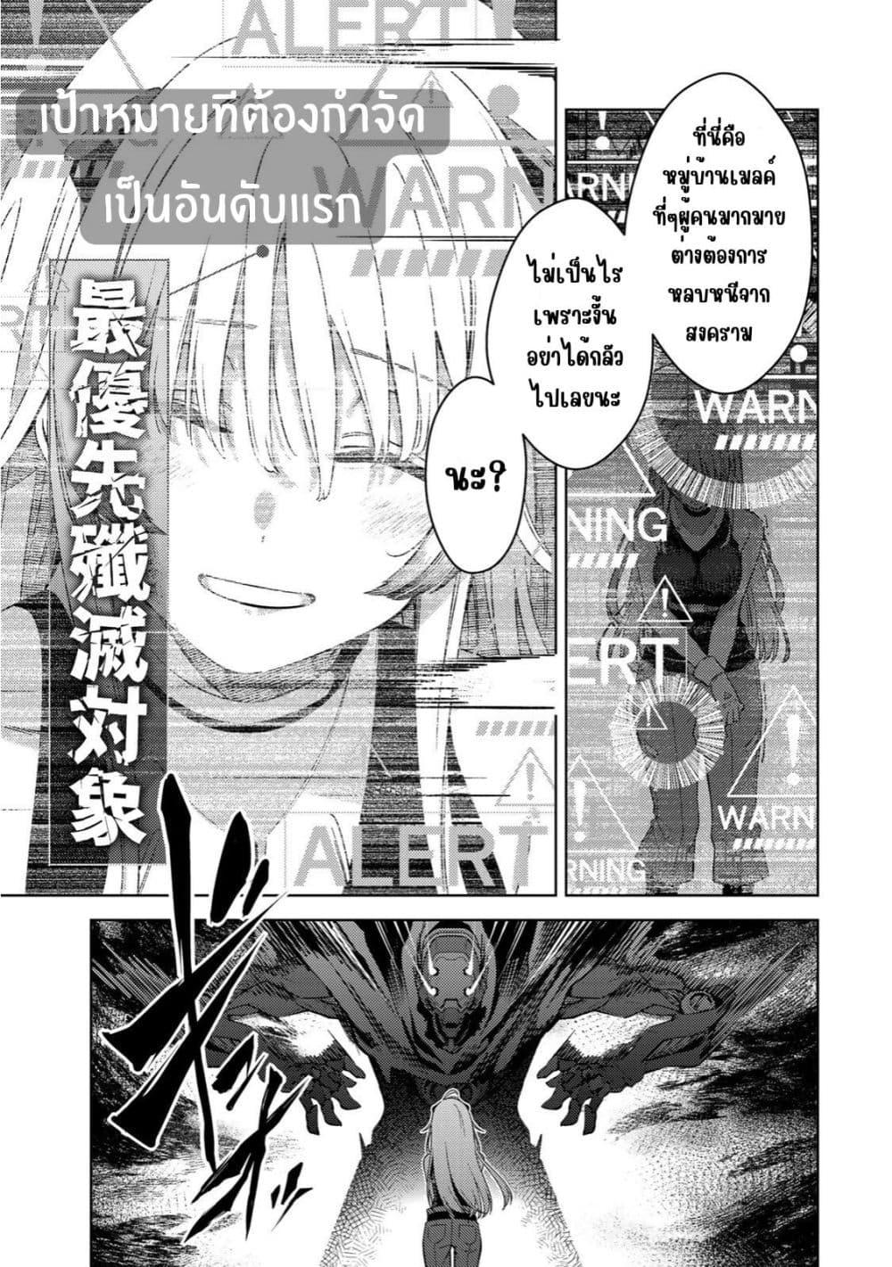 Manga-lc-com อ่านมังงะ อ่านการ์ตูน ออนไลน์ ฟรี Mahou Shoujo Lyrical Nanoha EXCEEDS ตอนที่ 1 2 3 4 5 6 7 8 9 10 11 12 13 14 ฟรี ไม่มีโฆษณา Manga-lc - อ่าน มังงะ อ่าน การ์ตูน ออนไลน์ อ่านมังงะ ฟรี
