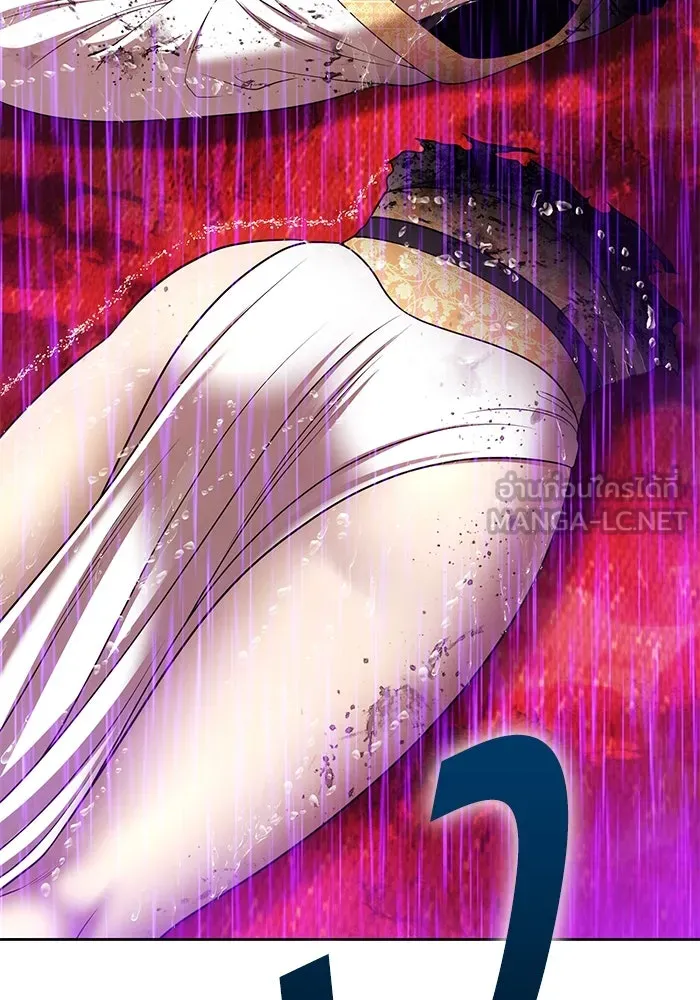 +99 ท่อนไม้พร้อมบวก ตอนที่ 19 ผู้เล่นปนเปื้อน vs พีซ (8) รูปที่ 186