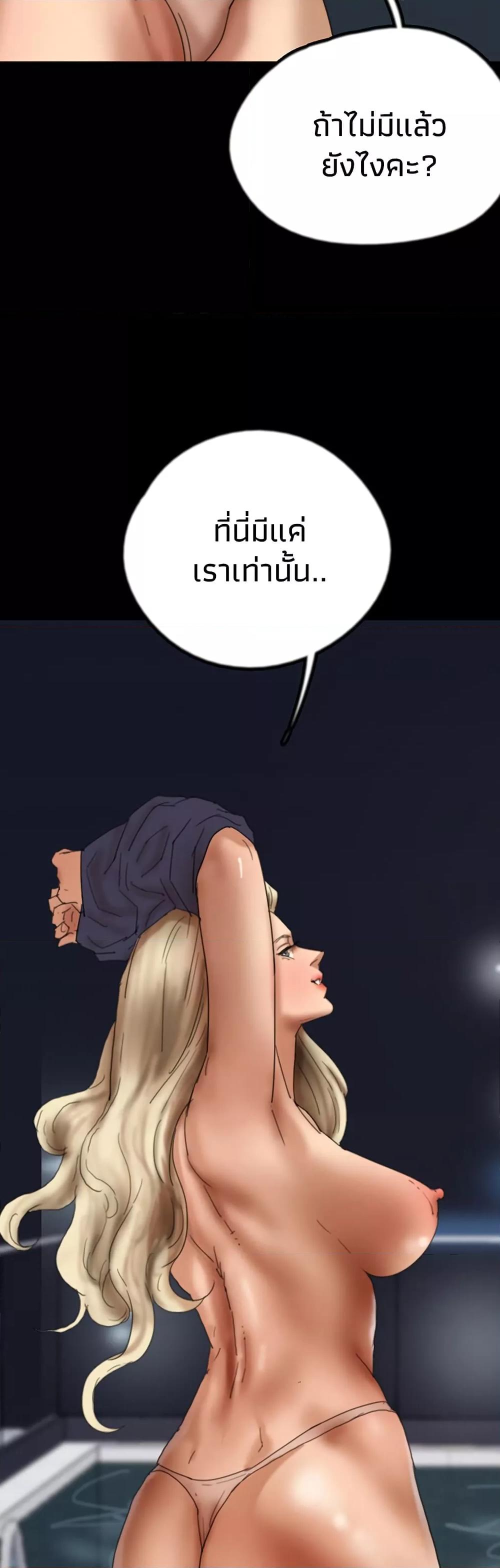 Doujin-Lc- อ่าน โดจิน มังฮวา เกาหลี ญี่ปุ่น จีน แปลไทย Daughters of Benefactors ตอนที่ 1 2 3 4 5 6 7 8 9 10 11 12 13 14 ฟรี ไม่มีโฆษณา อ่าน โดจิน Manhwa เกาหลี ญี่ปุ่น จีน เรามีครบ คัดมาให้เน้นๆ โดจิน 18+ รับประกันความฟินโดย  Doujin Lc