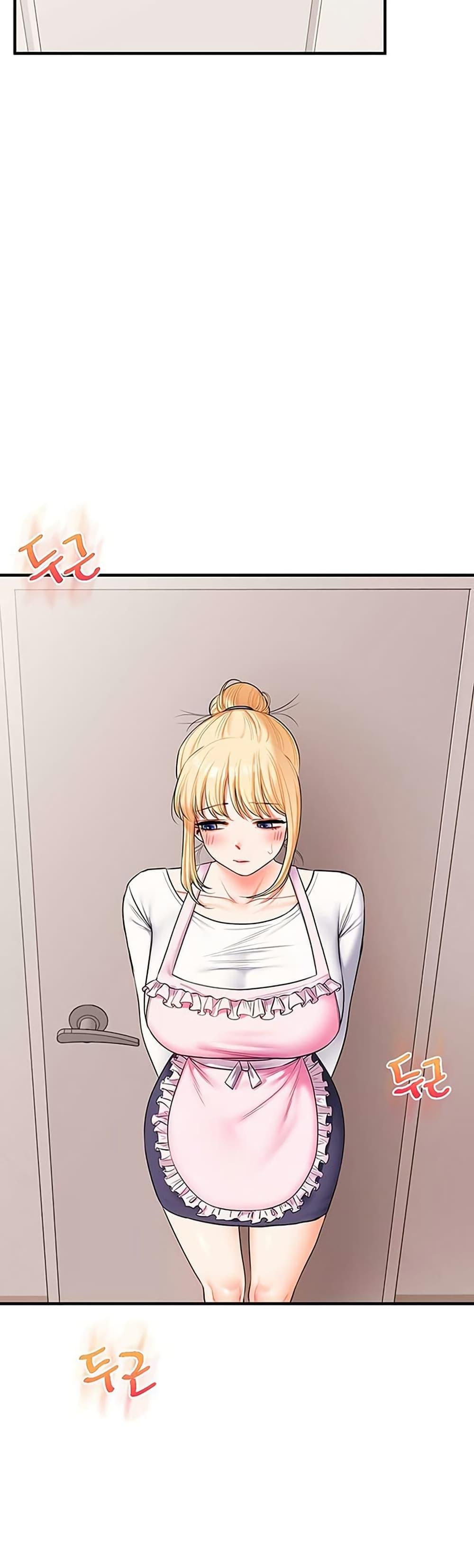 Doujin-Lc- อ่าน โดจิน มังฮวา เกาหลี ญี่ปุ่น จีน แปลไทย Relationship Reversal ตอนที่ 1 2 3 4 5 6 7 8 9 10 11 12 13 14 ฟรี ไม่มีโฆษณา อ่าน โดจิน Manhwa เกาหลี ญี่ปุ่น จีน เรามีครบ คัดมาให้เน้นๆ โดจิน 18+ รับประกันความฟินโดย  Doujin Lc
