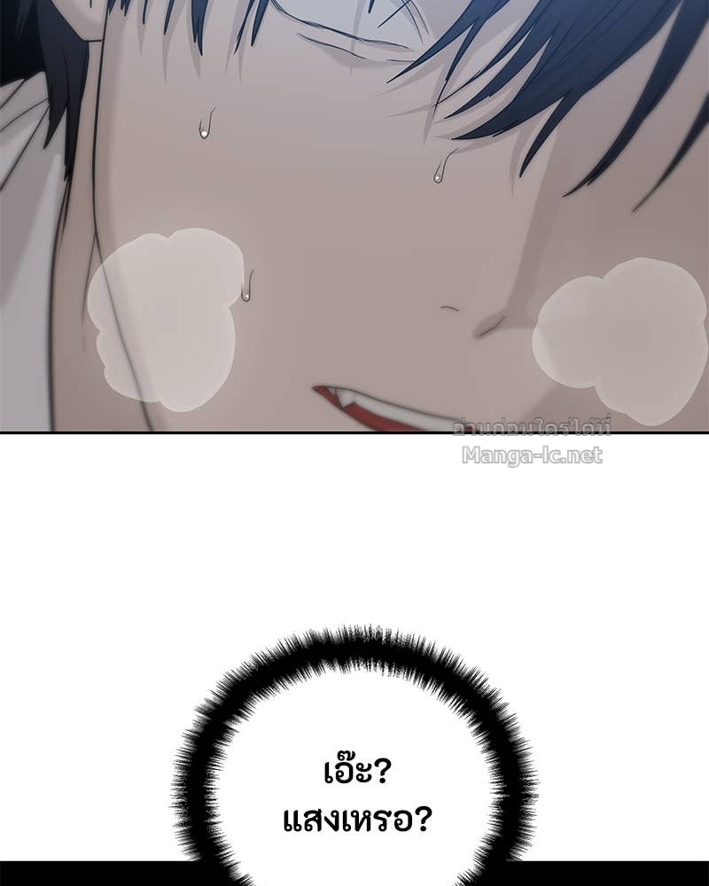 Doujin-Lc- อ่าน โดจิน มังฮวา เกาหลี ญี่ปุ่น จีน แปลไทย ข้าราชการพิเศษ ตอนที่ 1 2 3 4 5 6 7 8 9 10 11 12 13 14 ฟรี ไม่มีโฆษณา อ่าน โดจิน Manhwa เกาหลี ญี่ปุ่น จีน เรามีครบ คัดมาให้เน้นๆ โดจิน 18+ รับประกันความฟินโดย Doujin Lc