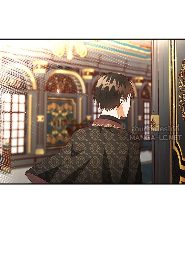 นางร้ายที่ไหนจะมีคุณธรรม ตอนที่ 61 รูปที่ 18