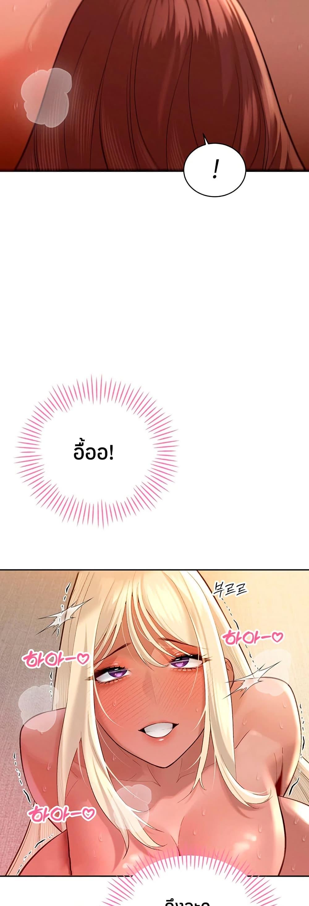 Doujin-Lc- อ่าน โดจิน มังฮวา เกาหลี ญี่ปุ่น จีน แปลไทย Father Is Eating ตอนที่ 1 2 3 4 5 6 7 8 9 10 11 12 13 14 ฟรี ไม่มีโฆษณา อ่าน โดจิน Manhwa เกาหลี ญี่ปุ่น จีน เรามีครบ คัดมาให้เน้นๆ โดจิน 18+ รับประกันความฟินโดย  Doujin Lc