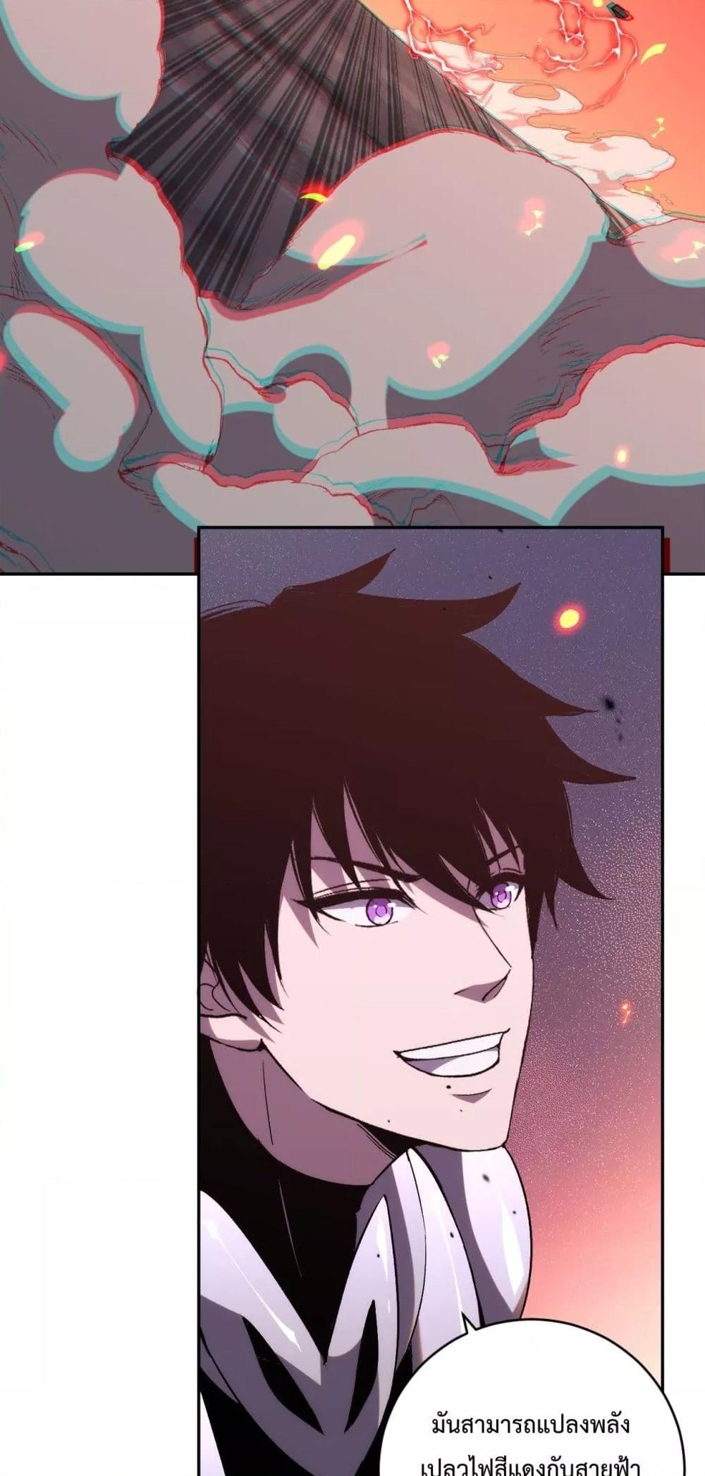 Manga-lc-com อ่านมังงะ อ่านการ์ตูน ออนไลน์ ฟรี ITransformint ตอนที่ 1 2 3 4 5 6 7 8 9 10 11 12 13 14 ฟรี ไม่มีโฆษณา Manga-lc - อ่าน มังงะ อ่าน การ์ตูน ออนไลน์ อ่านมังงะ ฟรี