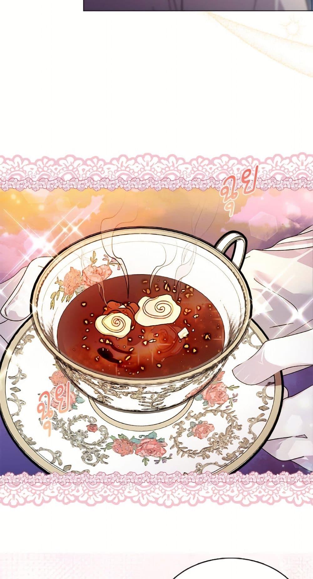 Manga-lc-com อ่านมังงะ อ่านการ์ตูน ออนไลน์ ฟรี Miss Not-So Sidekick ตอนที่ 1 2 3 4 5 6 7 8 9 10 11 12 13 14 ฟรี ไม่มีโฆษณา Manga-lc - อ่าน มังงะ อ่าน การ์ตูน ออนไลน์ อ่านมังงะ ฟรี