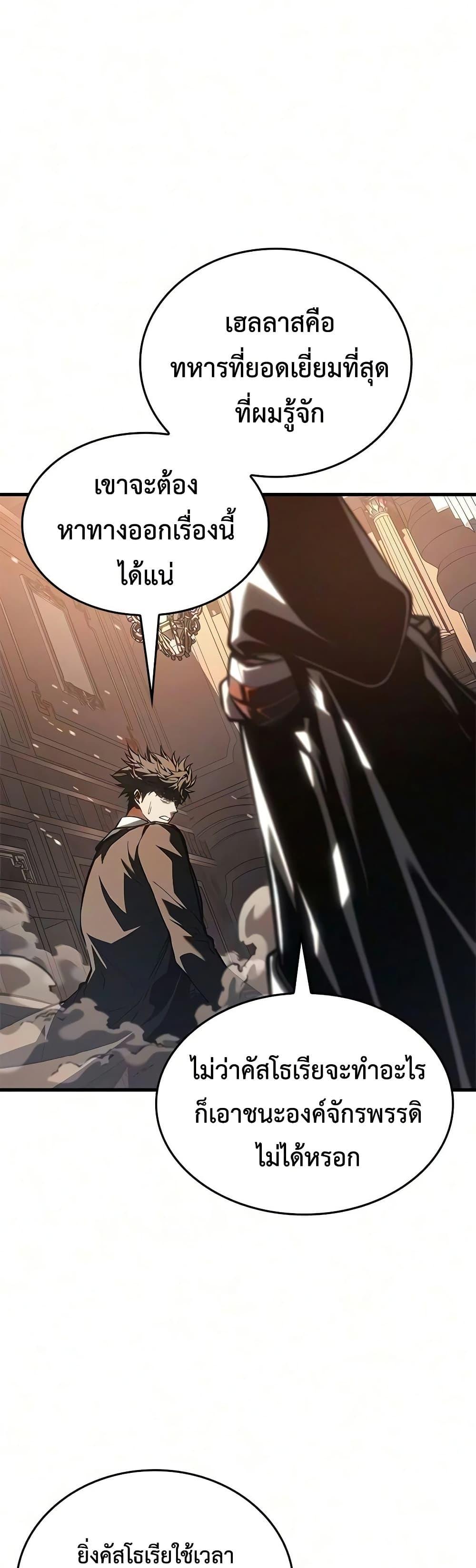 Doujin-Lc- อ่าน โดจิน มังฮวา เกาหลี ญี่ปุ่น จีน แปลไทย Bad Bone Blood ตอนที่ 1 2 3 4 5 6 7 8 9 10 11 12 13 14 ฟรี ไม่มีโฆษณา อ่าน โดจิน Manhwa เกาหลี ญี่ปุ่น จีน เรามีครบ คัดมาให้เน้นๆ โดจิน 18+ รับประกันความฟินโดย  Doujin Lc