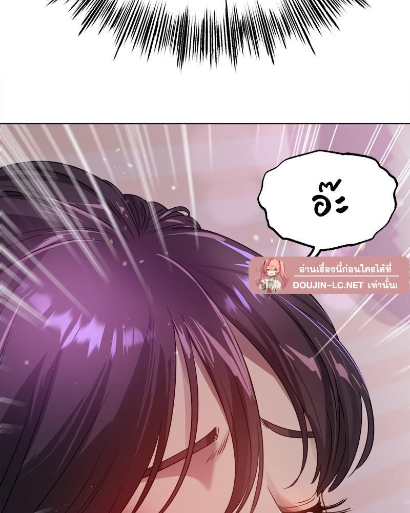 Doujin-Lc- อ่าน โดจิน มังฮวา เกาหลี ญี่ปุ่น จีน แปลไทย Do You Like to Exerc ตอนที่ 1 2 3 4 5 6 7 8 9 10 11 12 13 14 ฟรี ไม่มีโฆษณา อ่าน โดจิน Manhwa เกาหลี ญี่ปุ่น จีน เรามีครบ คัดมาให้เน้นๆ โดจิน 18+ รับประกันความฟินโดย  Doujin Lc