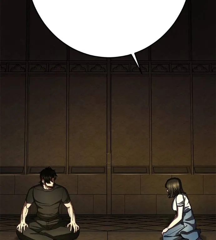 นักสู้ไร้น้ำยา ตอนที่ 36 รูปที่ 71