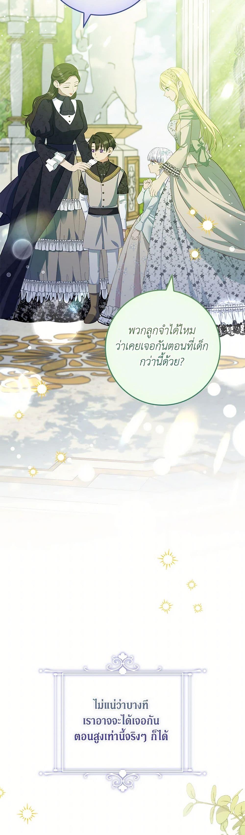 Manga-lc-com อ่านมังงะ อ่านการ์ตูน ออนไลน์ ฟรี Fakes Don’t Want To Be Real ตอนที่ 1 2 3 4 5 6 7 8 9 10 11 12 13 14 ฟรี ไม่มีโฆษณา Manga-lc - อ่าน มังงะ อ่าน การ์ตูน ออนไลน์ อ่านมังงะ ฟรี