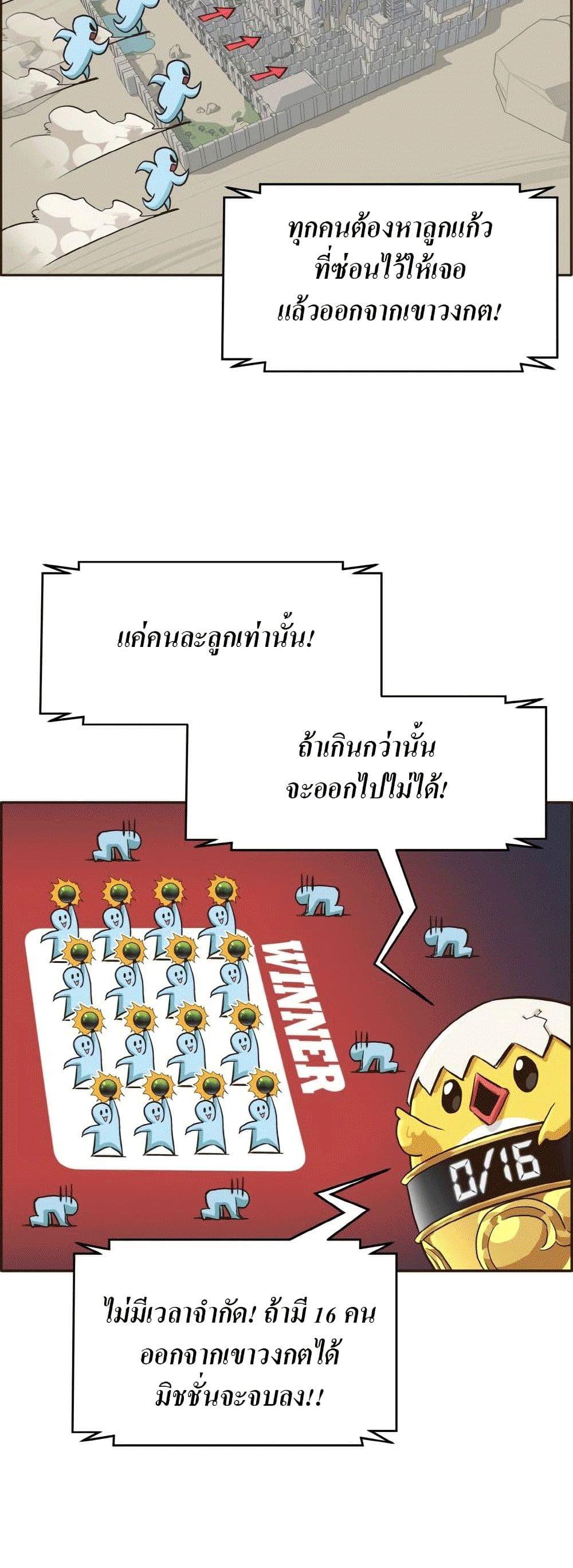 Manga-lc-com อ่านมังงะ อ่านการ์ตูน ออนไลน์ ฟรี Counter Cube ตอนที่ 1 2 3 4 5 6 7 8 9 10 11 12 13 14 ฟรี ไม่มีโฆษณา Manga-lc - อ่าน มังงะ อ่าน การ์ตูน ออนไลน์ อ่านมังงะ ฟรี