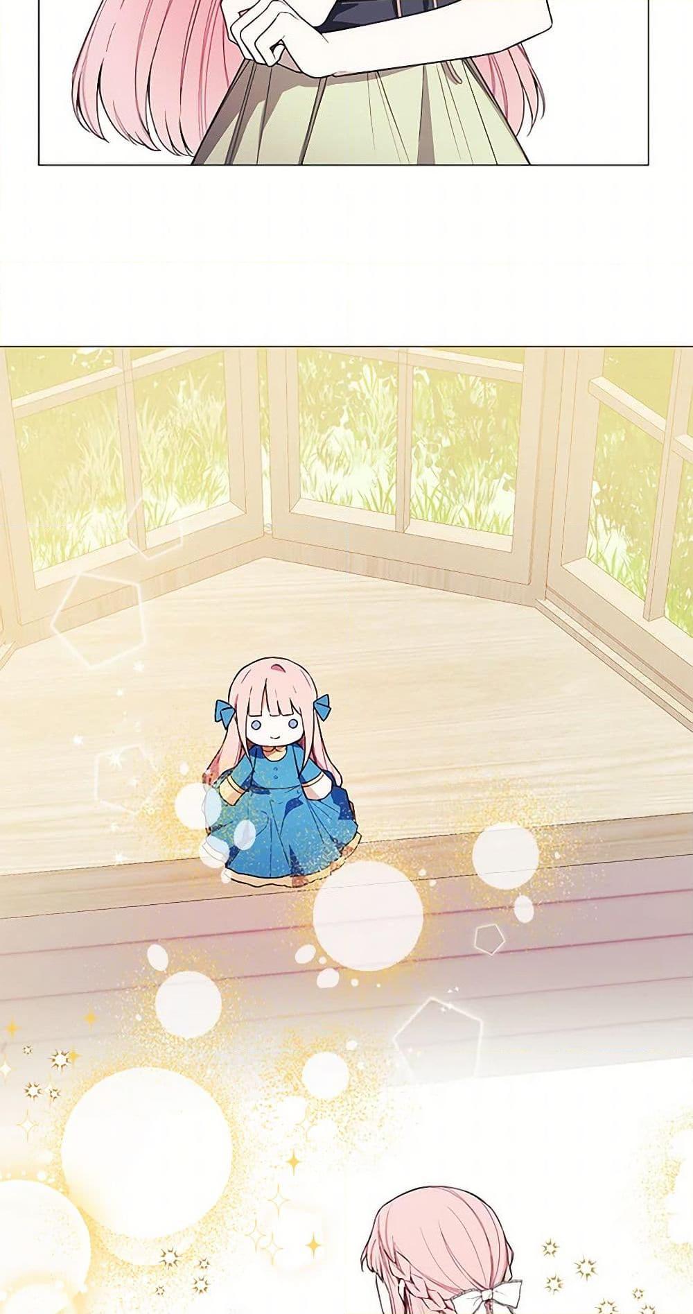 Manga-lc-com อ่านมังงะ อ่านการ์ตูน ออนไลน์ ฟรี The Princess’s Doll Shop ตอนที่ 1 2 3 4 5 6 7 8 9 10 11 12 13 14 ฟรี ไม่มีโฆษณา Manga-lc - อ่าน มังงะ อ่าน การ์ตูน ออนไลน์ อ่านมังงะ ฟรี