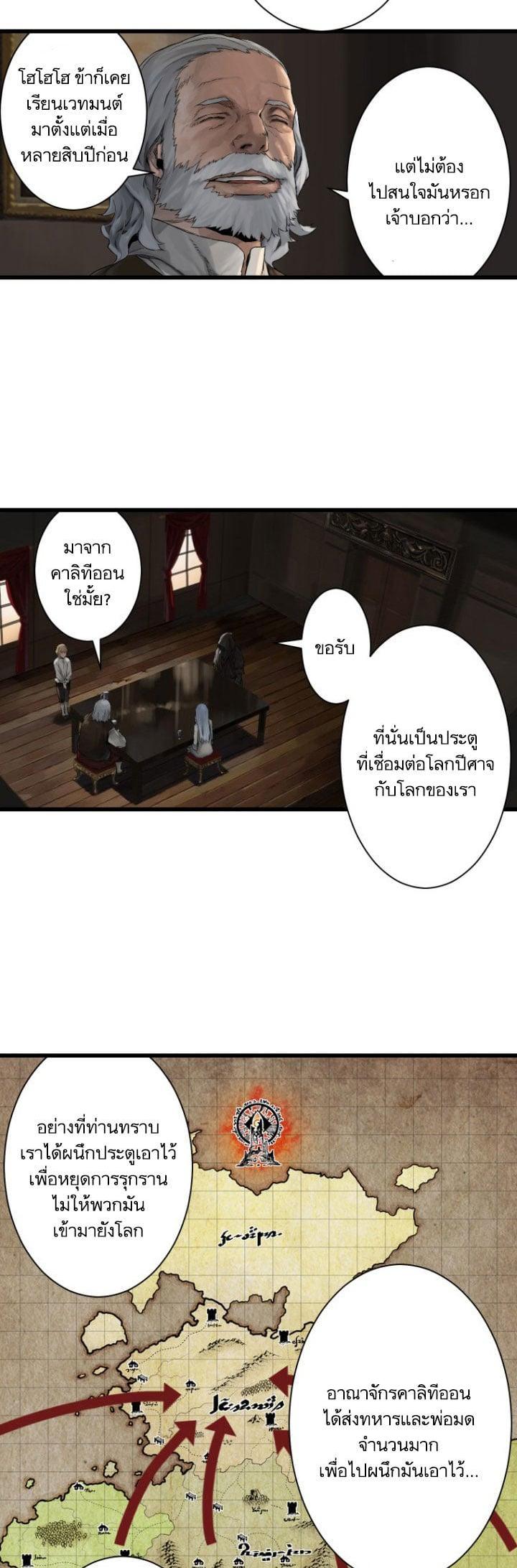 Manga-lc-com อ่านมังงะ อ่านการ์ตูน ออนไลน์ ฟรี Her Summon ตอนที่ 1 2 3 4 5 6 7 8 9 10 11 12 13 14 ฟรี ไม่มีโฆษณา Manga-lc - อ่าน มังงะ อ่าน การ์ตูน ออนไลน์ อ่านมังงะ ฟรี