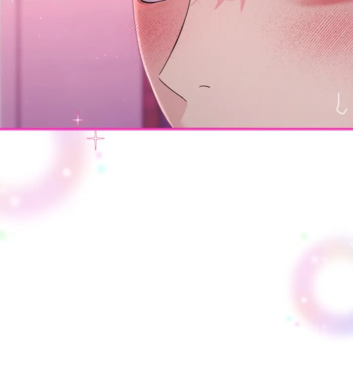 Couple Breaker ตอนที่ 7 รูปที่ 101